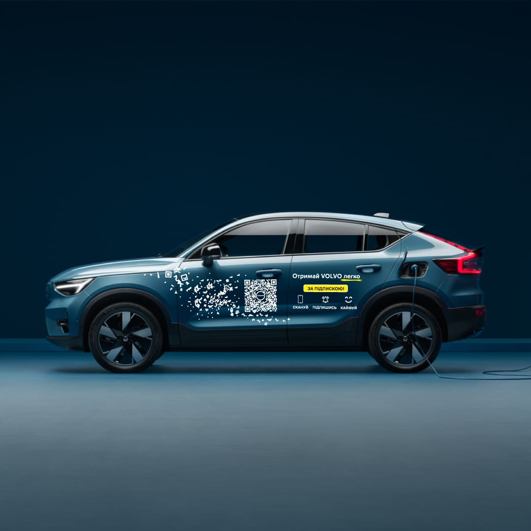 Вперше в Україні доступний новий сервіс – Підписка на Volvo